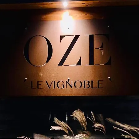 Tinyhouse Au Coeur D'un Vignoble Gospodarstwo wiejskie *